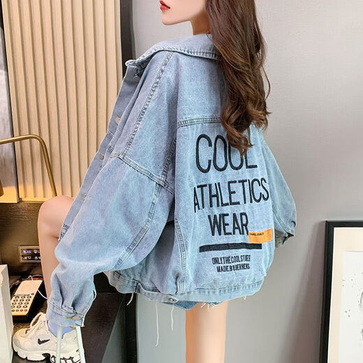 FHHUABD牛仔外套女网红潮流短款宽松百搭春秋洋气新款牛仔衣女装上衣 9929#图片款【烟灰色】 XL 【建议131--145斤】