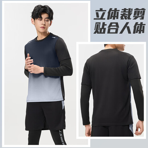 Victoria Traveler sports suit men's running equipment morning running fitness clothing cycling training tight quick-drying clothing badminton clothing basketball clothing