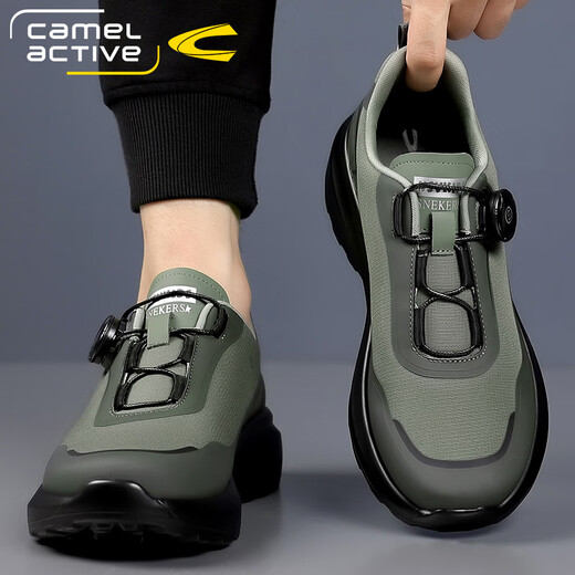 Camel Dynamic Men's Chaussures Nouveau été extérieur en plein air Sneakers SOLE SOLE MESH SHOWNable Men's Casual Chores Green [Sole Sole Shock Absorption] Non-Slip 3527 38 Taille de chaussure en cuir standard