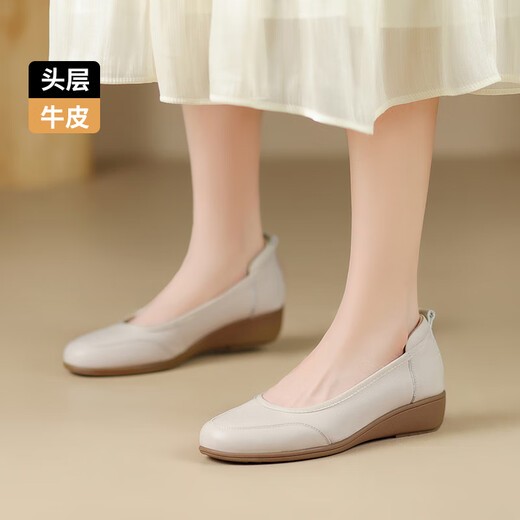 ZHR头层牛皮单鞋女厚底坡跟女鞋通勤皮鞋女一脚蹬工作鞋 KM37 米色37