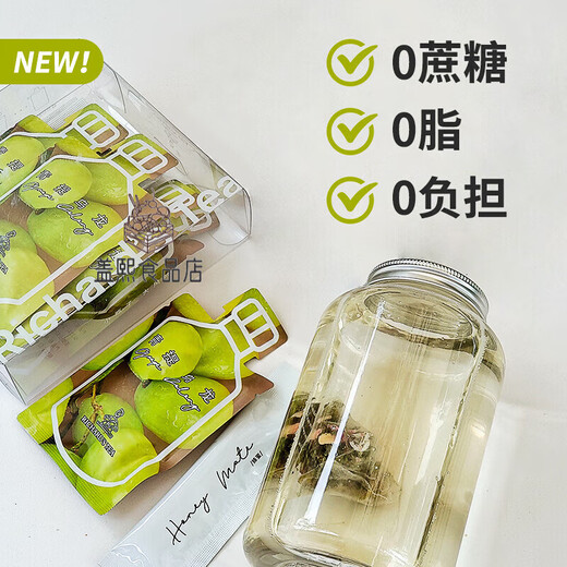 Li Chade Cold Brew Tea Oolong Fruit Tea Fruit Tea Cold Extract Qingti White Peach Oolong Tea Summer Drink Tea Bag Green Plum Sencha 2 Boxes