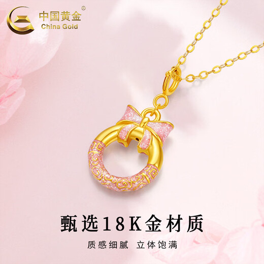 CHINA GOLD 18K gold sweet bow necklace female fugitive princess safety buckle pendant Valentine's Day birthday gift for girlfriend 18K gold bow pendant with S925 chain