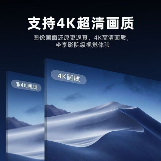 优选海思芯全网通免费直播机顶盒WiFi无线投屏4K追剧高清智能不卡顿电视盒子 电视直播-智能机顶盒