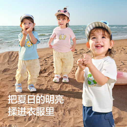 Balabala baby t-shirt baby tops girls clothes boys short sleeves 2025 summer clothes cute and cute 209225117203