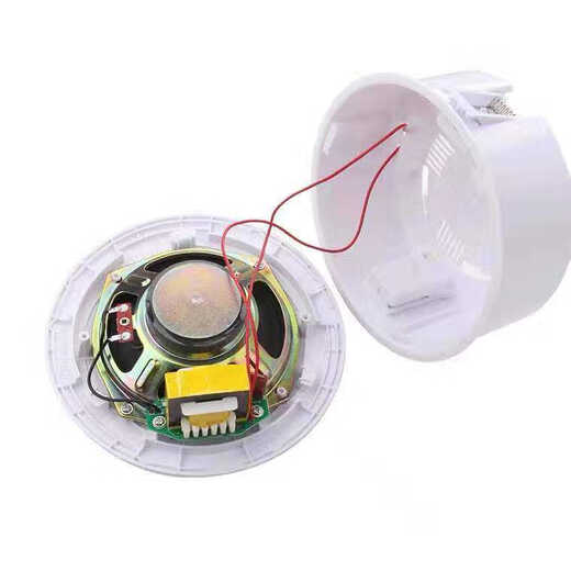 Gulf Fire Broadcasting HY6251 Ceiling Embedded Speaker Speaker Audio Speaker Concealed 3W Concealed Broadcasting Y6251 Ceiling Concealed Speaker 3W