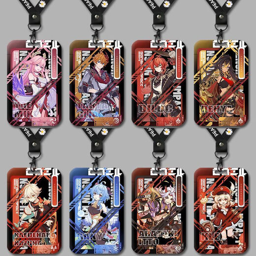 The seven sages around the Genshin Impact Summoning Horti Nasida Wanningna Card Student Campus Card Farm Card z14380 Coral Palace Heart Sea [Card Set + White Braided Key Chain]