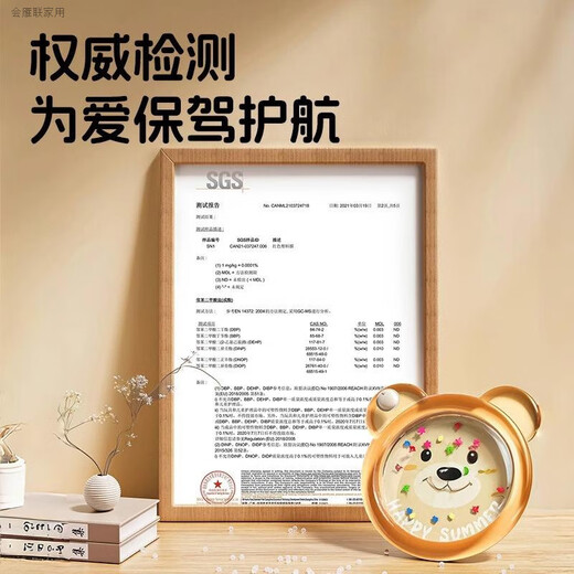 木允瑶日本品质儿童拍拍水垫婴儿早教玩具大号夏季加厚防摔宝宝爬爬水垫 100cm*71cm方形拍拍垫蛙蛙派对