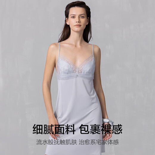Liebe Frühlings- und Sommerblumenschatten -Pyjamas weiblicher sexy Riemen mit Brustpolster Spitze Rock Home Kleidung Am42a761 Dawn Grey 55e L 170