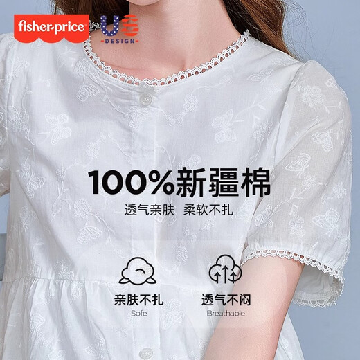 
Fisher-Price Fisher Maternity Summer Top Maternity Shirt Summer Thin Maternity Pants Pure Cotton Doll Shirt Summer Set White Short Sleeve Shirt L