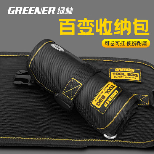 GREENER Green Forest Tool Bag is a sturdy and durable portable bit and drill bit storage bag, multi-functional roll bag, portable, thick and wear-resistant, 1 piece - 37 grid storage roll bag