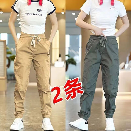 嘉轻夏季薄款男士宽松束脚裤新款韩版哈伦运动百搭休闲裤子男工装裤  卡其+驼色 【2件装】 2XL 建议130-145斤