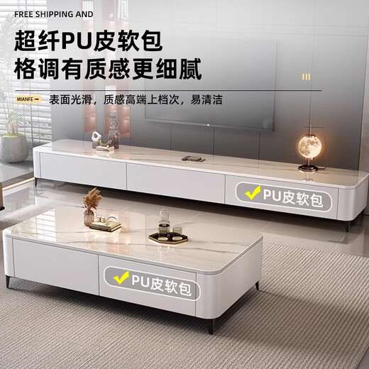 Huixun Jingdong's own brand slate coffee table TV cabinet combination set simple small living room floor storage cabinet black frame gray cabinet + snow mountain white slate countertop 1 meter * 0.5 meter coffee table