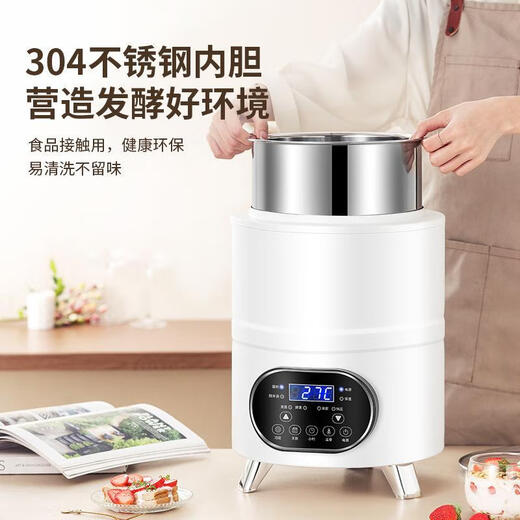 品湖酸奶机大容量商用家用全自动可定时8L恒温智能发面酸奶甜米酒纳豆自制水果捞醪糟酵素12L发酵机 12L 白色双内胆款酸奶发酵机 双内胆轮换更方便