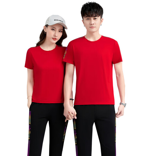 
Woodpecker Father's Day Gift Brand Couple Casual Set Xia Bing Silk Round Neck Short Sleeve Trousers Men and Women's Same Style Loose Printable Big Red 12109 [Short Sleeve + Trousers] Women's Style M [Suggest 100 Jin [Jin equals 0.5 kg] below]