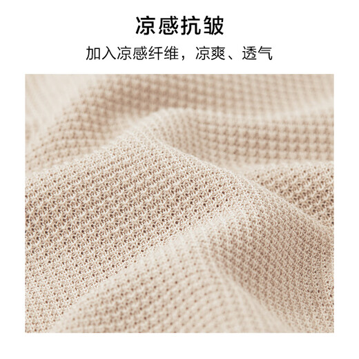 布先生一片式两粒扣时尚翻领T恤男2025春夏华夫格肌理短袖上衣AT11827 象牙白 XL (180)