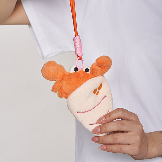 British Museum's Ocean Series Hermit Crab Scent Plush Pendant Keychain Giving Girlfriend's Birthday Gift