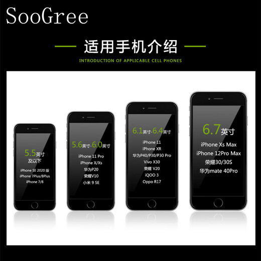 SooGree sports waist bag, running mobile phone arm bag, adjustable for men and women, outdoor cycling, waterproof, breathable, comfortable and wear-resistant GTM1085 black