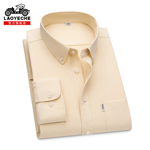Classic Car Oxford Spinning 100 Pure Cotton Long Sleeve Shirt Men's Summer New Thin Style Middle-aged and Young Casual Shirt Men qn8802 One Size 3890-110Jin [Jin equals 0.5 kg]