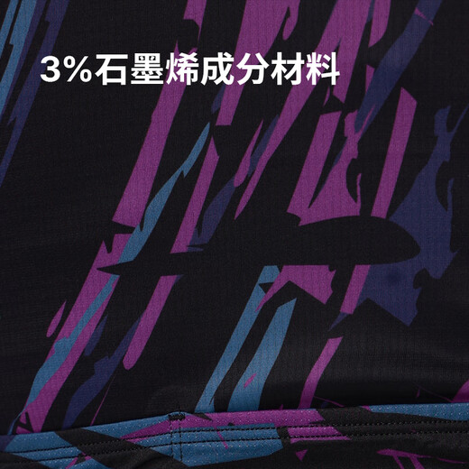 兰帕达骑行服男女秋季公路车长短袖上衣专业速干高弹透气双箭头背带短裤 绯影紫-长袖 男女同款 L