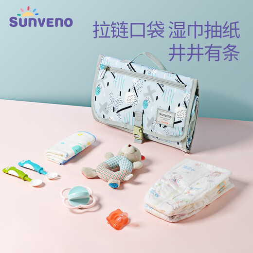 何佳功德国工艺婴儿便携尿布包隔尿垫换尿布收纳包外出尿布袋尿不湿收纳 淡雅蓝  1片装