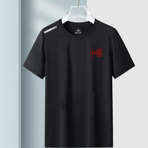 [Mesh atmungsaktiv und erfrischend] sommergedruckte Kurzärärt-Sport-Sportarten schnell trocknend Männer-T-Shirt-Eisseiden-Fitness-Kleidung China [schwarz] 2xl [Vorgeschlagen 130-145Jin [Jin ist 0,5 kg]]