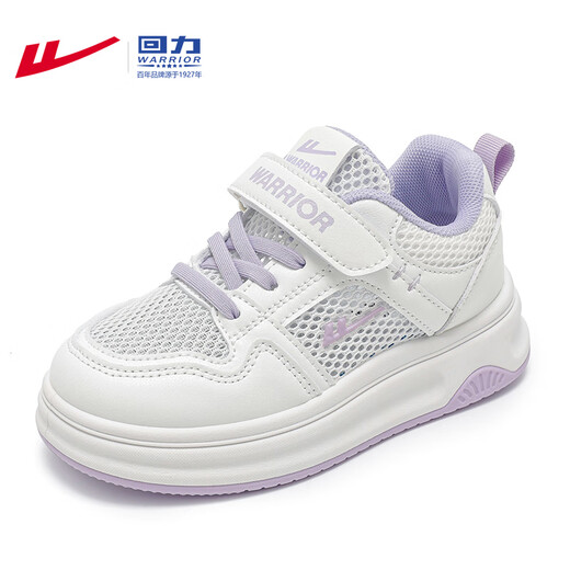 回力（Warrior）女童鞋夏季网面透气儿童运动鞋小白鞋低帮板鞋WZ(CL)-1278 白紫34