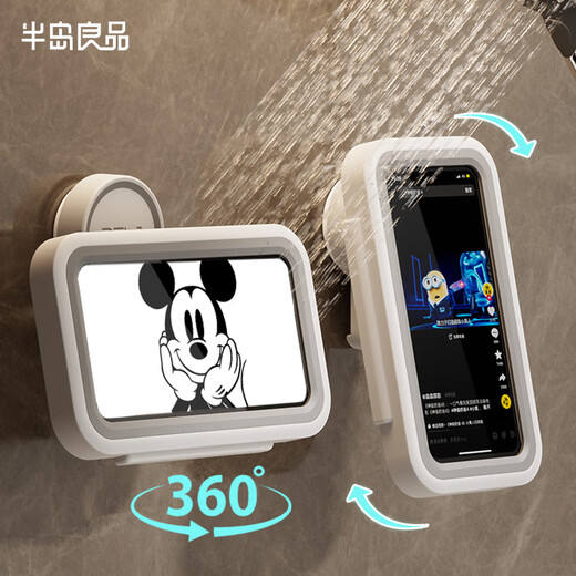 Bydoll Rotation de la salle de bain Mobile Phone Mobile Stand Dramas de bain imperméable et deux outils magiques Mur de salle de bain sans poinçonnage.