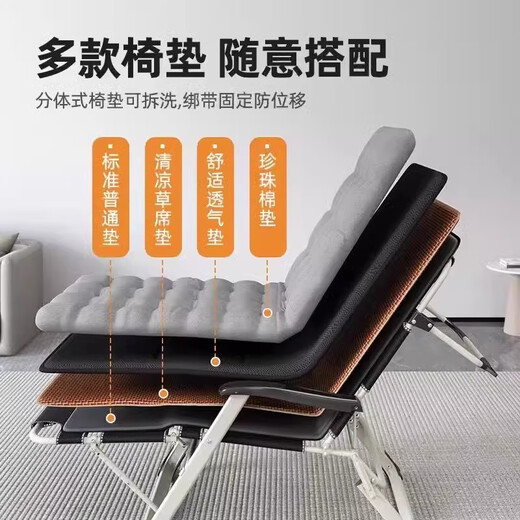 下一章午休折叠床躺椅单人行军床办公室午睡床医院家用阳台午休折叠躺椅 圆管黑【促销冲量款】