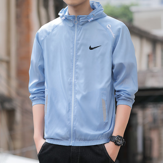 Brand Ice Silk Sun Protection Clothing Men's Summer Breathable Thin Handsome Anti-UV Fishing Sun Protection Clothing Men's Jacket White L