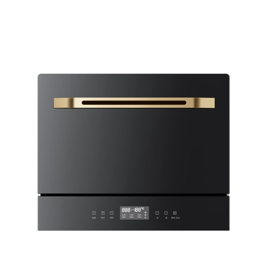 Okada (Japan) dishwasher built-in household 8/13/14/18 sets frequency conversion fully automatic large capacity 105 hot air drying smart switch door and table embedded dual-use first-class water efficiency T2 8 sets table-embedded dual-use | third-level water efficiency