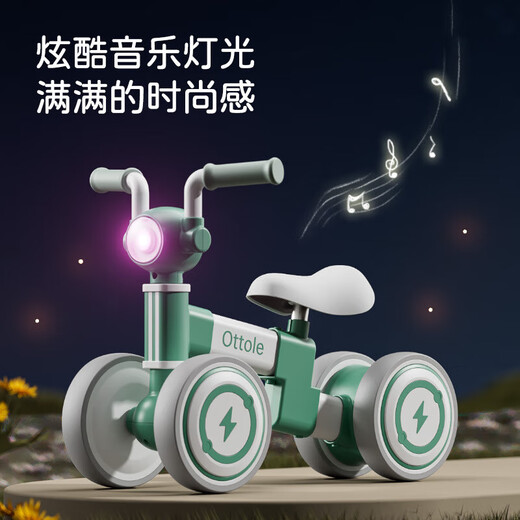 Beeic children's Balance Car 1-3 ans
