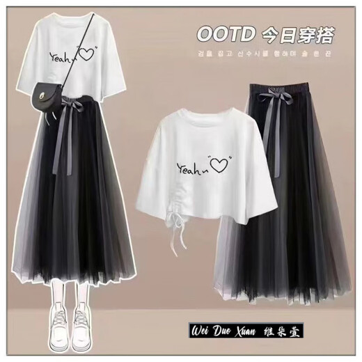 Yuanyouling~Tail single cut standard cabinet removal summer mid-large children 10-18 years old short T-shirt + skirt Gift-716 black 612+19 gray skirt set 42 14065-75Jin[Jin equals 0.5 kg]