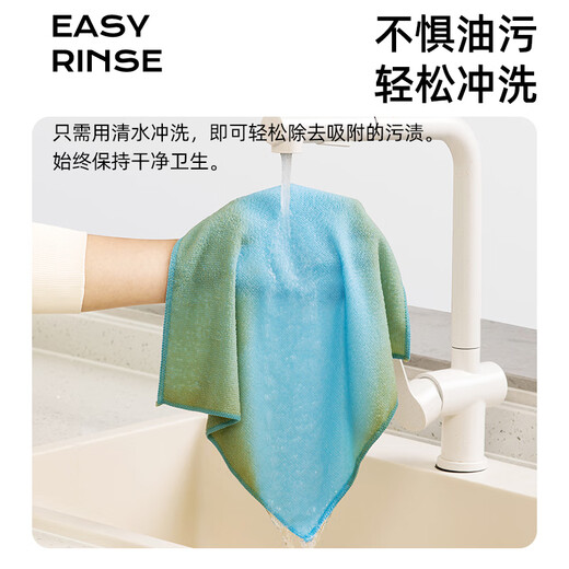 Camellia kitchen rag 30*30cm*4 pieces, microfiber degreasing scouring pad, dishcloth, cleaning towel