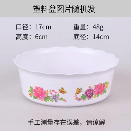 Narcissus bulbs, hydroponically cultivated in soil, are good for raising cold-resistant, fragrant bulbs. Zhangzhou Narcissus Yang Narcissus bulbs, 10 narcissus balls.