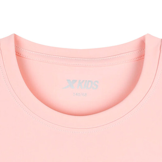 Шорты с коротким рукавом Xtep Set Seled Summer 2025 Новые детские модные и модные среды и крупные дети Летние спорты с двумя частями в середине лета [Скорость сухой короткий рукав + быстрые сухие шорты] 150 см.