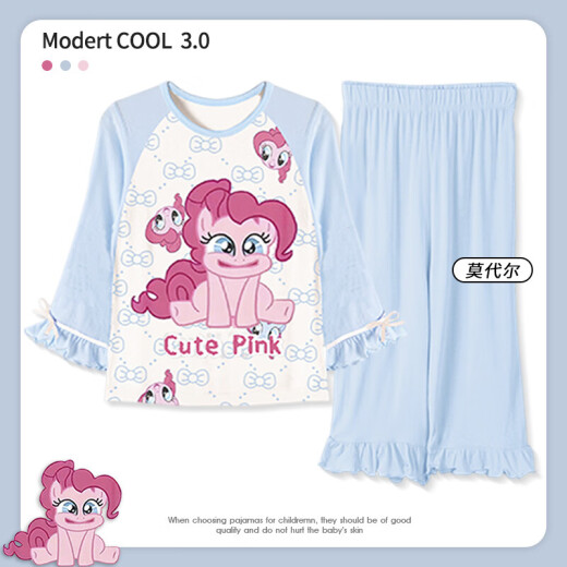 Filles à manches longues pyjamas d'été modal mignon de glace de glace de glace à la maison fille fille gros garçon petit poney sack vêtements st11303 xiaomeile 100 cm / 8 taille [hauteur 85-102cm]
