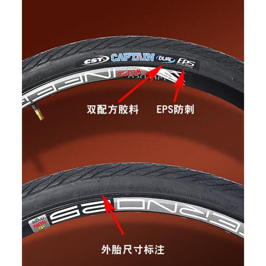 
Zhengxin tire semi-bald tire 26/27.5 road bike anti-spin and wear-resistant folding bicycle tire C1698 C1698-26X1.5 anti-spin and wear-resistant tire 60TPI