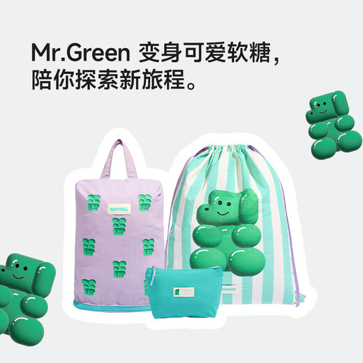 Bulaimei Reisebeutel 3-teiliger Set Takasha Cooperation Gepäckbekleidungspaket Praktisches Reisepaket [Digital Bag] Ein Pack für alle Zubehör