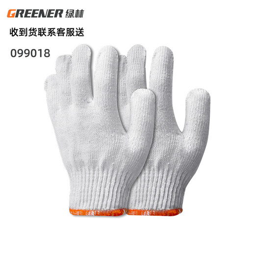 GREENER 12-inch American hand saw household small handmade woodworking wire saw hand-pulled wood artifact wire saw universal