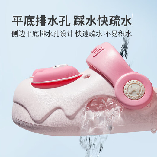 牧童儿童洞洞鞋夏男女童软底外穿溯溪玩水透气宝宝拖鞋洗澡 薄荷绿160