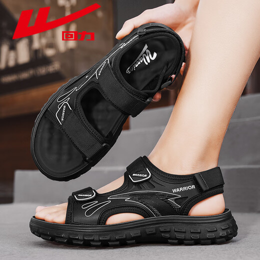 Huili Herrenschuhe Neue Sandalen Männer atmungsaktiven vielseitigen Strandschuhen Männer 1387 Black 41