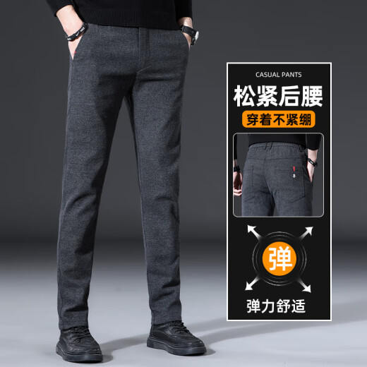 与狼共舞2025春秋新款休闲裤男修身直筒裤子潮流商务小西裤男士弹力长裤 829咖啡色 28