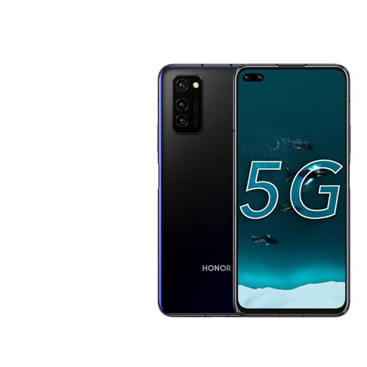 荣耀 honor 荣耀 V30（5G版）安卓智能 国行 二手手机国行优惠券补贴 冰岛幻境 8G+128G