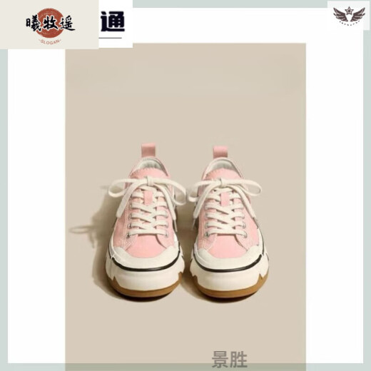 
Ximuyao OH women's shoes internet celebrity Fu Fu ORIGINATEHIGHOH designer casual shoes white shoes A3883 Hoo L83-F-Black 36