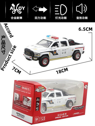 Jingruo liu Open Door ALLIAG DODGE RAM PICHUP MODEAU MODÈLE SIMULATION Boy Car Police 110 Collection de jouets pour enfants Ornements Black Fire / Police Car / Ambulance