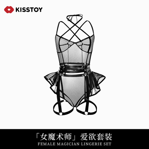 Kiss Toy性感情趣内衣吊带连体衣黑丝袜角色扮演睡衣套装 女魔术师 M码(建议体重100-120斤)