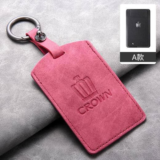 Suitable for 12/13/14 generation Toyota Crown Key Set Card Lu Fang Yangbapi Car Key Card Pack for men and women Premium Gift Box Packaging A-Olive Green + Lanyard