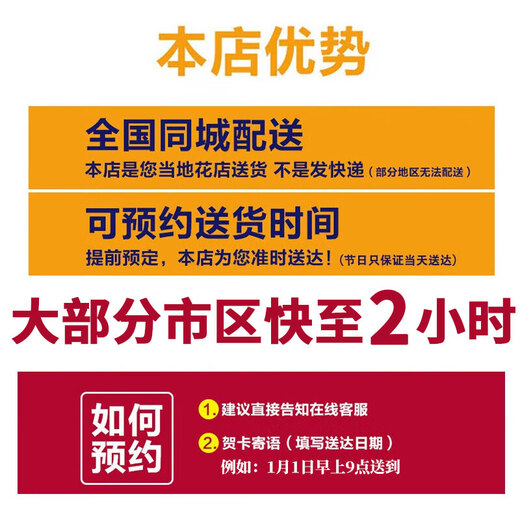 Aitong Flowers delivers within the city chrysanthemum bouquets for the Tomb Sweeping Day and the Ghost Festival, memorial services, funerals, tomb-sweeping, flowers for visiting graves, flowers and tears, 11 yellow and white chrysanthemums + 3 lilies mixed and matched bouquets, delivery within the city, support for reservation dates