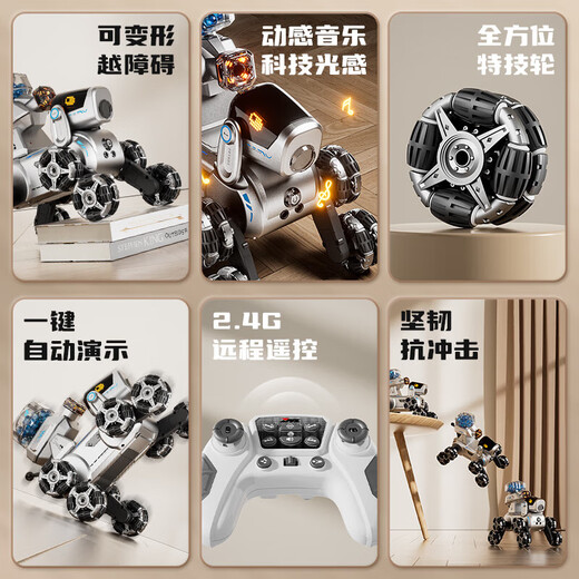 Dog de cascadeur à huit roues peut lancer un robot de télécommande intelligente Toys pour enfants pour garçons flotteur électrique éducation précoce 1 modèle de coquille de rotule à huit roues robot chien manche télécommande standard électrique 1 ensemble de batterie de lithium rechargeable / plus télécommande