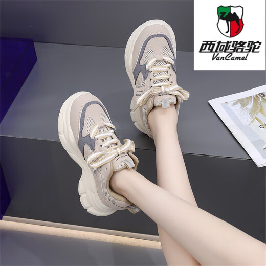 Western Camel (Vancamel) 2025 Neue leichte Arbeitsschutzschuhe für Frauen, alle Jahreszeiten, atmungsaktive weiche Sohle, Anti-Smashing, Stahlkopfisolations Arbeitssicherheitsschuhe für Frauen, Schwarz 9717 [Anti-Smashing + Atmungsfrei] Standardgröße 33